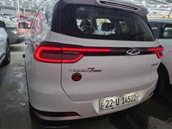 شيري تيجو 7 برو